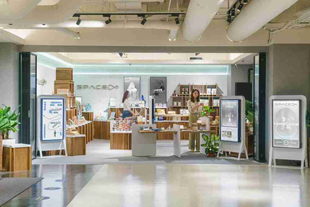 牛牛游戏打造永续选物商店，，展示社企及社创商品，，结合创利空间所开发的智能零售系统，，，，整合多元产品信息，，让无人商店扮演公益行动的推手