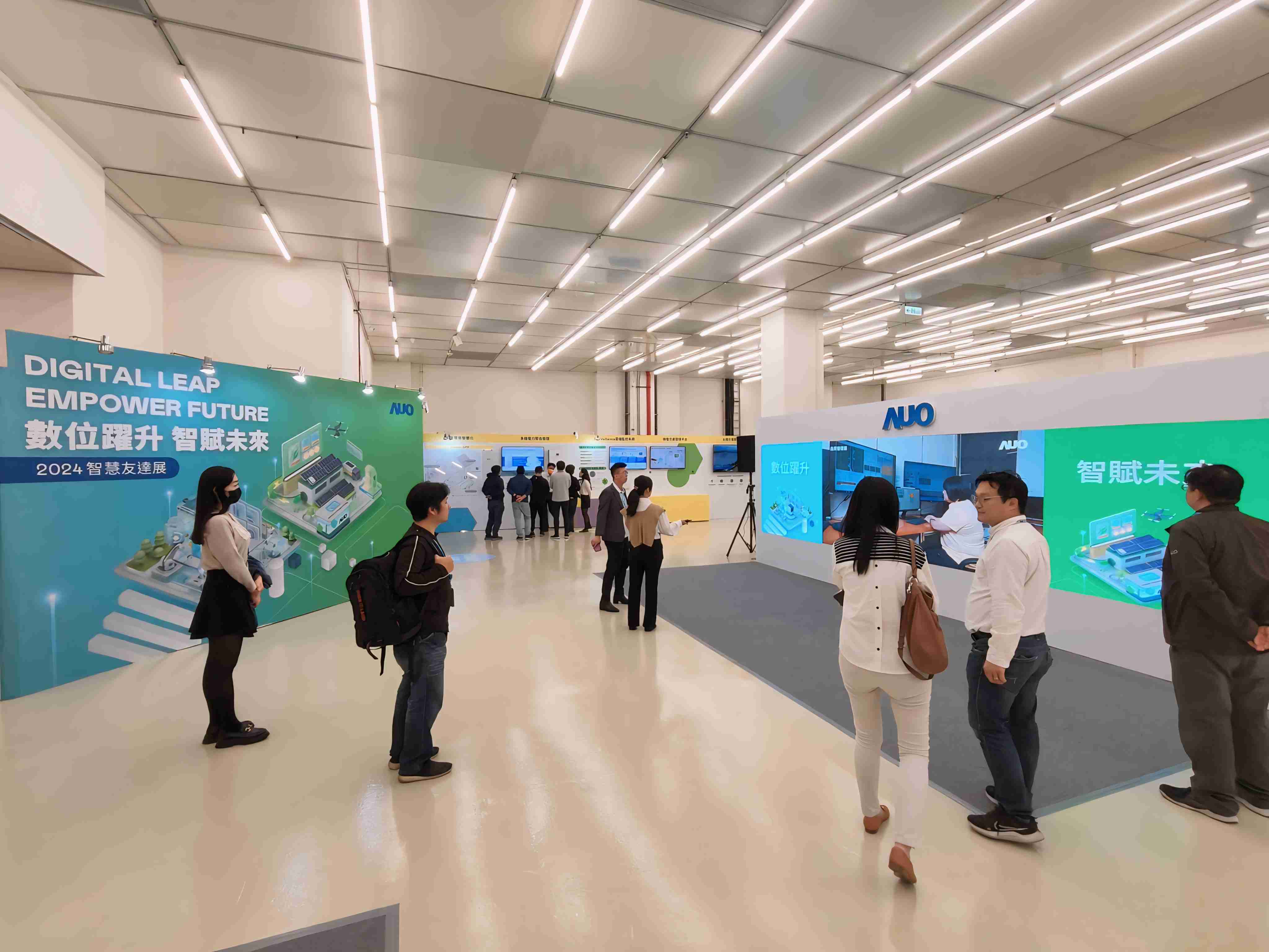 2024智能牛牛游戏展邀集生态圈伙伴共同参展，，，，从数字应用、、净零减碳到能源发展，，，，创造全方位永续商机，，携手生态圈伙伴迈向永续未来