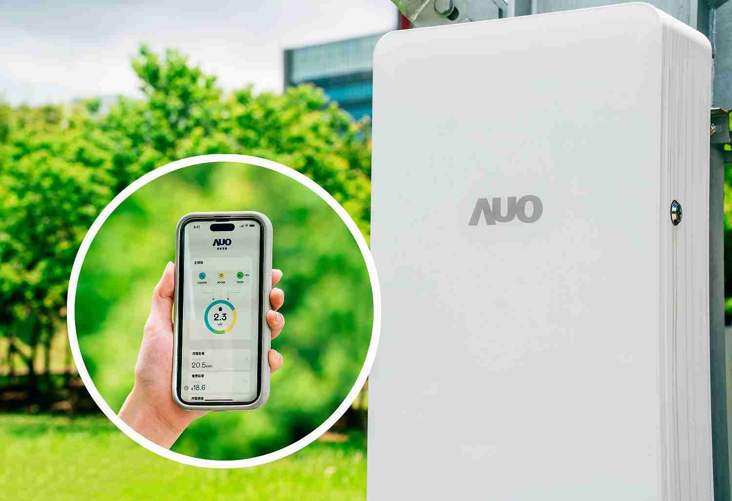 牛牛游戏针对替代能源研发管理及整合电器设施的智慧电箱SPP（Smart Power Panel），，，，能够远程调控负载，，，进行电力、、、电费监控管理，，，，同时将能源信息可视化，，，，达到电价节费，，，并维持电力系统稳定，，，未来计划推广至海外市场